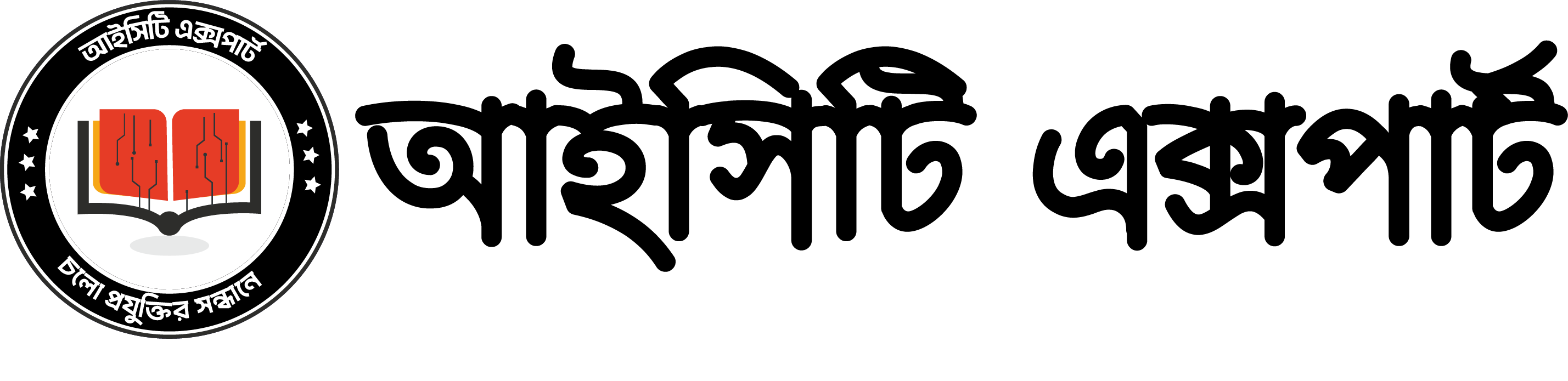 logo of ictexpert