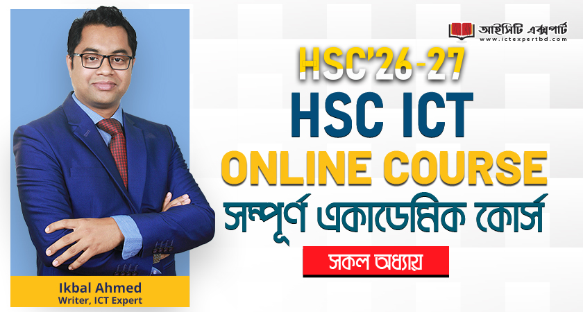 course image